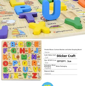 Detailed macro view of 3D wooden alphabet puzzle with vibrant colors and phonetics