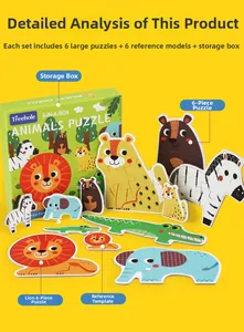 Detail view of large 6-in-1 forest and sea animal puzzles with gift box and models