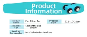 Detailed specifications card for 4-layer wooden glider car track with 4 mini cars
