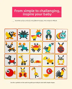 Detail showing 20 animal puzzle shapes with 1-3 star difficulty levels for early learning