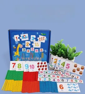 Detail of wooden math learning box with colorful counting rods and number puzzle cards