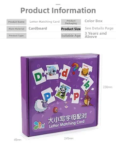 Detailed packaging dimensions and box design for the alphabet matching puzzle game