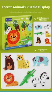 Detailed view of forest animal puzzles featuring large pieces for toddlers and children