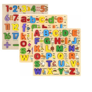 Wooden Alphabet Puzzle Board Educational Toys For Children Multicolor Cartoon 3D Numbers Letter Learning Peg Puzzle For Kids Gift