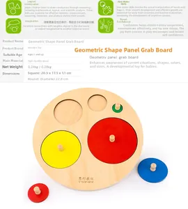 Detailed size specifications for Montessori wooden geometric shape puzzle boards
