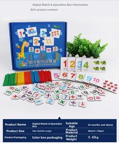 Detailed set of wooden number matching cards and colored counting sticks for math learning