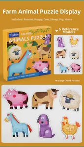 Detailed farm animal puzzle set with large wooden pieces for children and toddlers