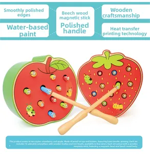 Detail of wooden magnetic bug catching toy with colorful worms and a magnetic catching wand