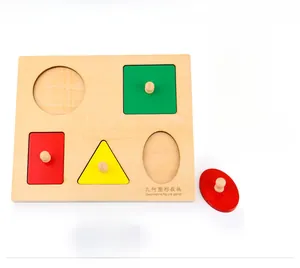 Macro shot of wooden Montessori puzzle featuring five colorful shapes with easy-grip knobs