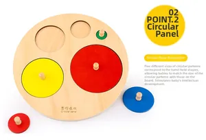 Close-up of wooden Montessori geometric puzzle board with colorful circular peg inserts
