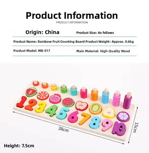 Detail view of 3-in-1 wooden puzzle board with colorful fruit shapes and numeric rings