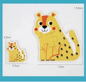 Size comparison detail of large and small cheetah cartoon wooden jigsaw puzzles for kids