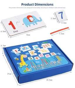 Detailed dimensions of educational math learning box with counting sticks and puzzles