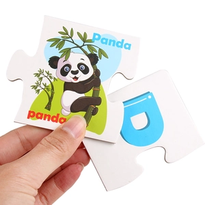 Alphabet puzzle card featuring a panda illustration and capital letter P for early learning