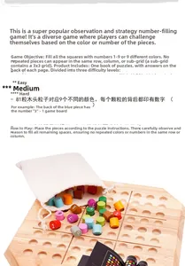 Detailed components of wooden Sudoku logic game including board, 81 colorful pegs and manual