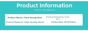 Detailed specifications of the wooden educational clock toy, measuring 30x30x0.8 cm