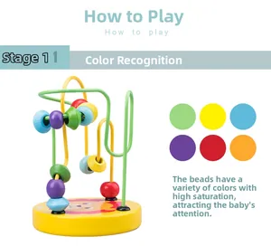 Detail of wooden activity bead maze with yellow lion base for color recognition training