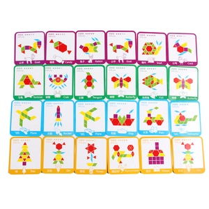 24 creative wooden geometric shape puzzle pattern cards with difficulty star ratings