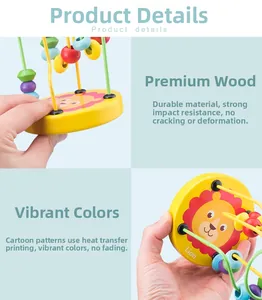 Close-up of wooden bead maze toy with cartoon lion and durable heat transfer printing