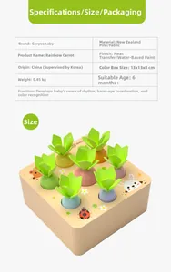 Detailed technical specifications and size chart for the wooden seven-color carrot toy