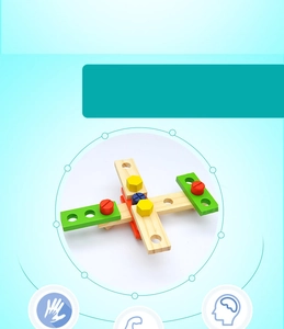 Detail showing cross-shaped wooden aircraft toy with colorful screws and nuts for kids