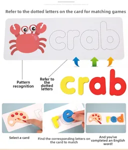Educational spelling game with colorful wooden letters and crab pattern matching cards