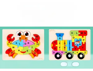 Detail of colorful wooden crab and train alphabet puzzles for early childhood learning