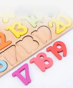 Macro shot of colorful 1-20 wooden numbers and math symbols on matching puzzle board