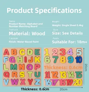 Detailed specs of wooden alphabet and number puzzle boards for toddler early learning