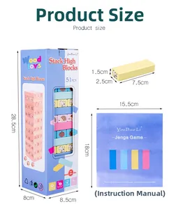 Detailed size specifications for 51pcs animal-themed wooden building blocks and packaging