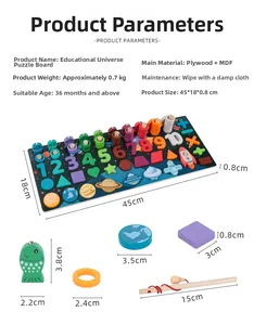 Detailed size specifications for a wooden space-themed puzzle board and fishing toy set