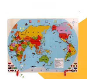 Detailed wooden world map puzzle showing colorful continents and national flags for kids