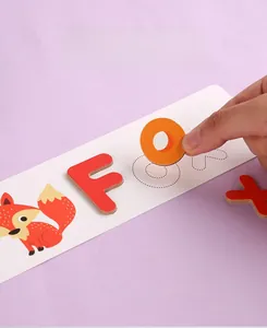 Educational wooden FOX spelling puzzle with colorful letters and illustrated animal cards
