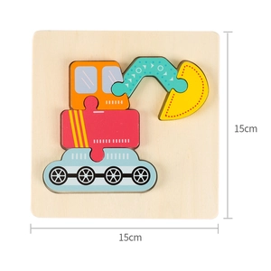 Jouet puzzle 3D en bois excavatrice pour enfants plateau éducatif carré de 15cm