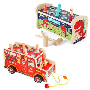 Wooden dinosaur whack-a-mole game and fire truck educational toy set for kids