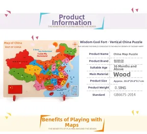 Detailed view of 3D wooden China map puzzle with stand for educational geography learning