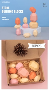 Ten pieces of colorful wooden balancing stones for children in an eco-friendly gift box