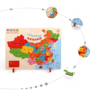 Detail showing the colorful wooden map puzzle of China with stand and provincial pieces