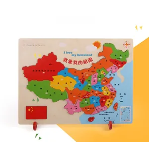 Detailed view of the 3D wooden China map puzzle for children educational geography learning