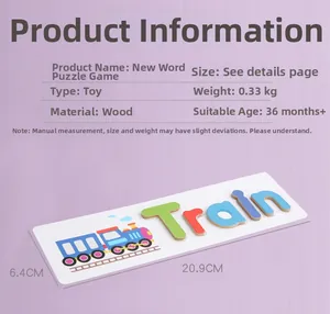 Detail view of the wooden Train word spelling game with dimensions 20.9cm x 6.4cm