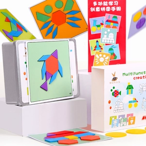 148-piece magnetic wooden geometric shapes puzzle set with guide cards and metal storage box
