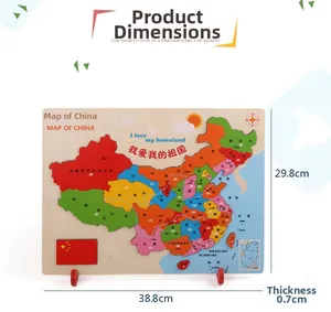 Front view of educational wooden China map puzzle with 38.8x29.8cm dimensions