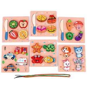 Jeu de puzzle éducatif en bois avec fruits, animaux et véhicules pour l'éveil des tout-petits