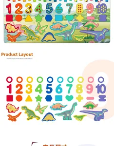Detailed flat lay of dinosaur themed wooden puzzle blocks with numbers and shapes