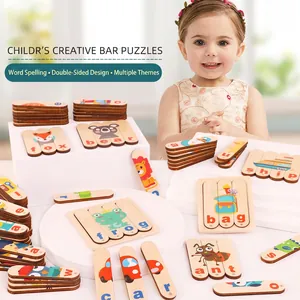 Kids Wooden Word Strip Puzzle Double Sided Animal Vehicle Pattern Educational Matching Game Montessori Toy For Toddlers