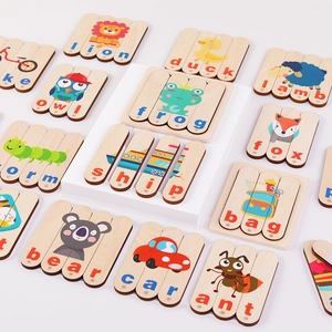Educational wooden word puzzle for kids featuring colorful animal patterns and letters