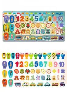 Macro view of Montessori wooden board with colorful number blocks and animal shapes