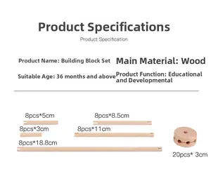 Detailed view of wood stick building block components with size and quantity specifications