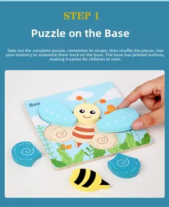 Détails de pièces de puzzle en bois avec contours guidés pour l'éducation précoce des enfants