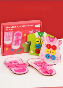 Detail of four-in-one wooden lacing toy set including shoe and clothes threading boards